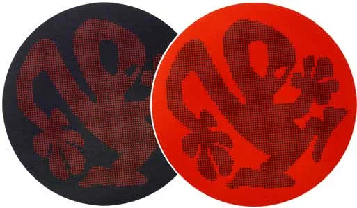 2x Slipmats – Plasticman Dots – Black & Red