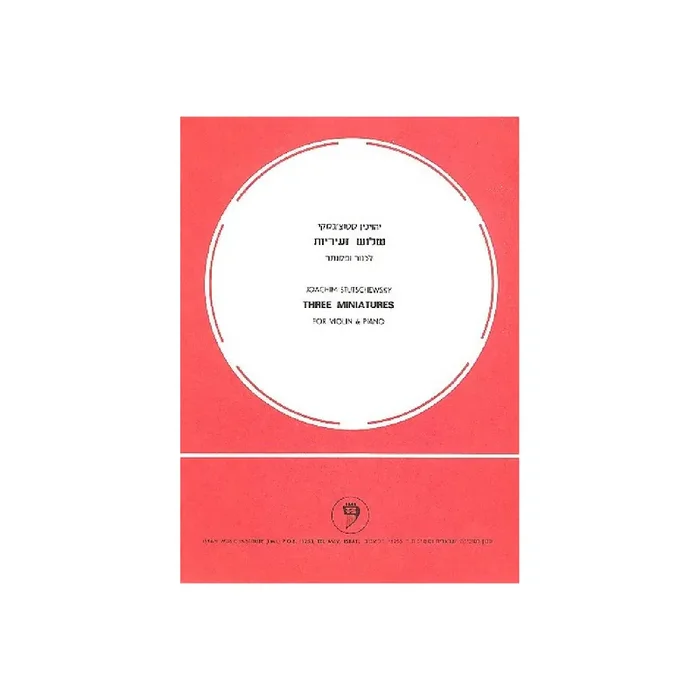 3 Miniatures for violin and piano