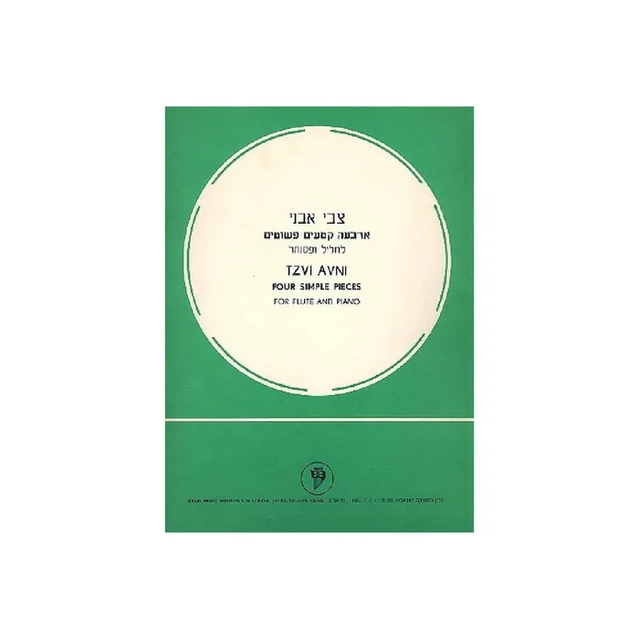 4 simple Pieces for flute and piano