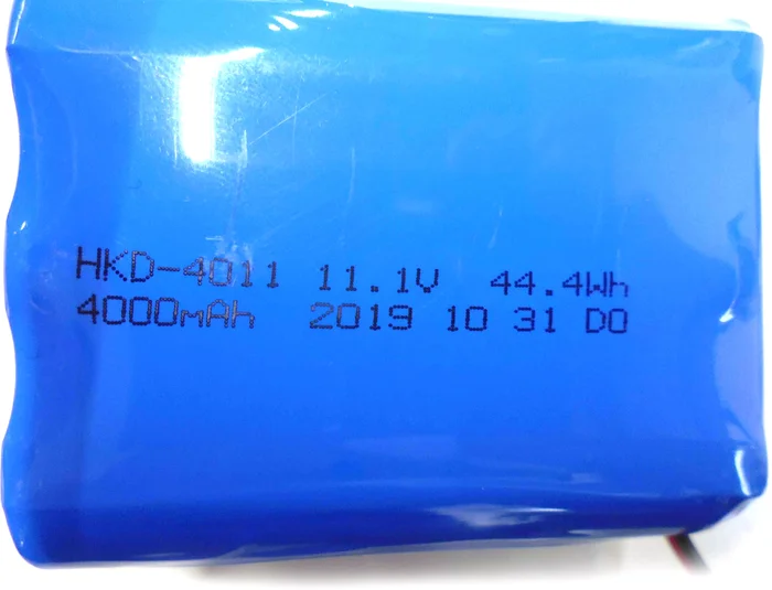 Akku 11,1V/4000mAh WAMS-08BT MK2 Li-ion