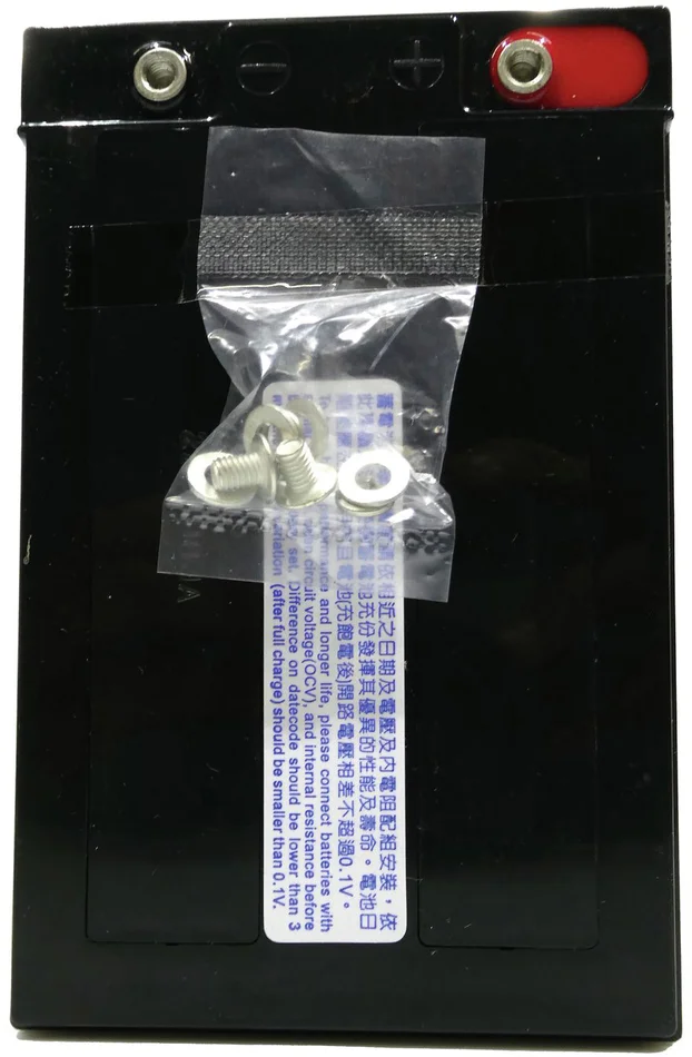 ANTARI Akku 12V/15Ah FT-20 (LONG WP15-12NSE)