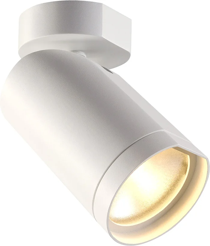 BILAS SPOT, single, 25° LED, rund, matt weiss, 15W, 2700K, mit Rosette