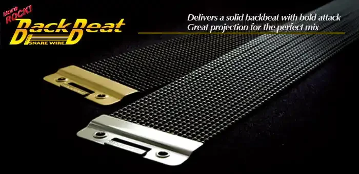 Canopus Snareteppich Back Beat Chrome 14″