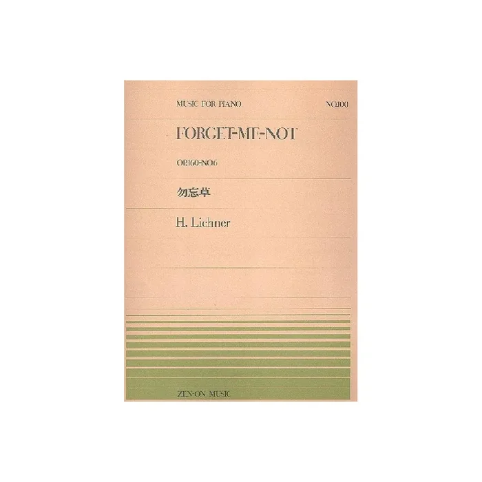 Forget me not op.160,6 für Klavier