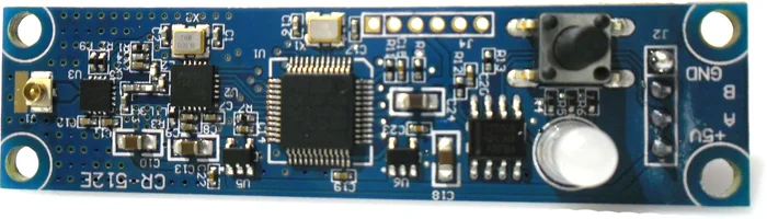 Platine (QuickDMX) AKKU UP-4 QCL Spot Quick DMX (LC-512M)