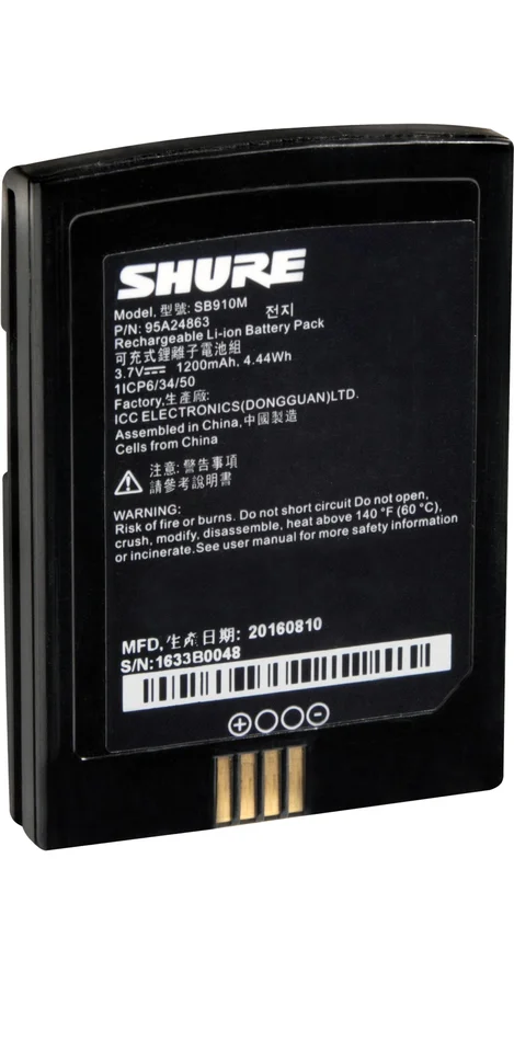 SHURE Lithium-Ionen Akku für ADX1M