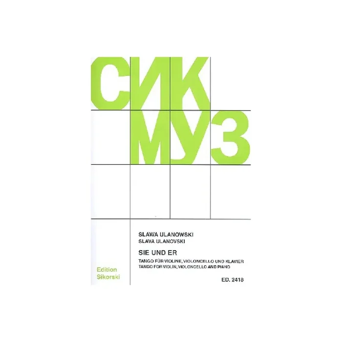 Sie und Er für Violine, Violoncello