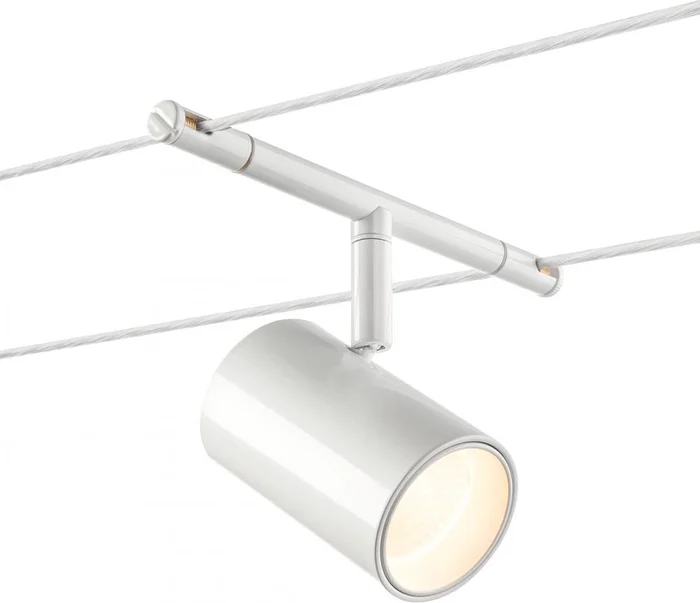 SLV TENSEO NOBLO, Seilleuchte für Niedervolt-Seilsystem 2700K weiß
