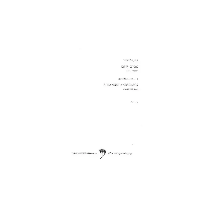 Strange Landscapes for piano