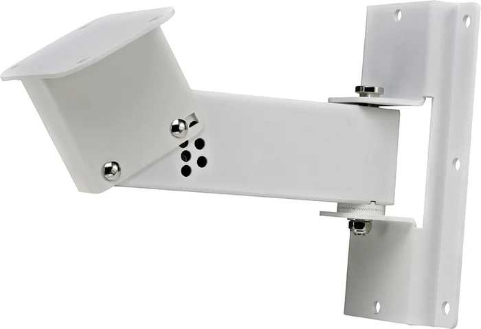 Wharfedale Wandhalterung für TITAN WPB-3 white