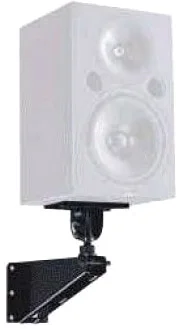 Yamaha BWS251-300 Wandmontage