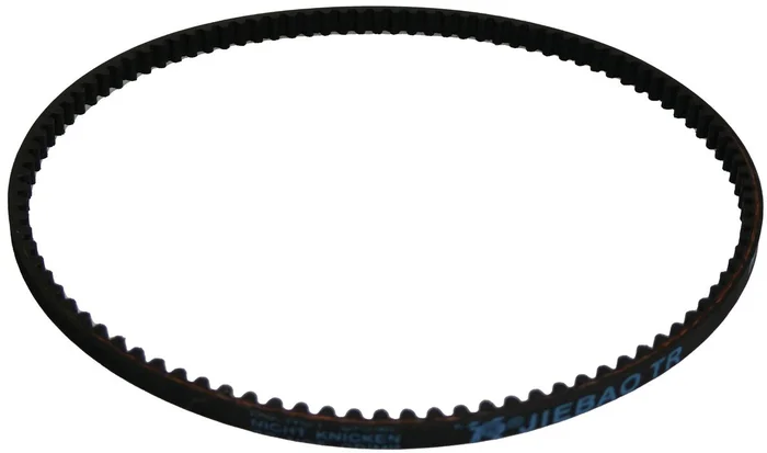 Zahnriemen (Fokus) LED IP TMH-H760 HTD 3M-300-4